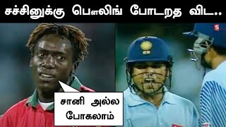 Sachin Tendulkar best revenge moments | Don't mess with God of Cricket | Sachin vs Bowlers