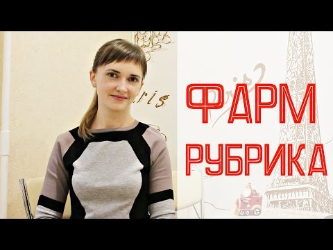 Грипп и простуда (ОРВИ, ОРЗ) / Первые симптомы / Как отличить / Что делать / Лечение