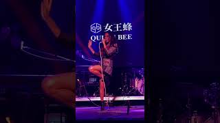 Queen Bee fire live at Sakura Con 2023