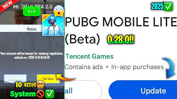 😱Pubg Lite 0.28.0 Beta Test? Update🥶 2025 | Pubg Mobile Lite 0.28.0 System🤯 Update 2025 🔥
