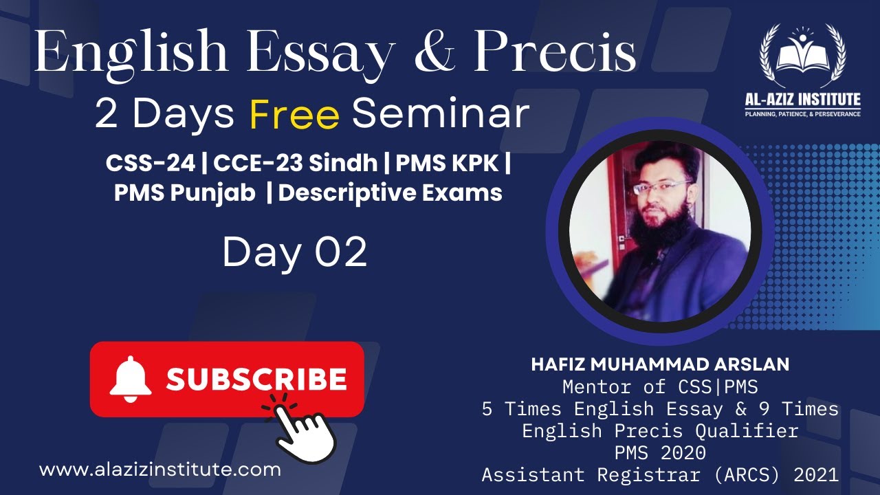 English Essay: CSS | PMS | PCS | Tehsildar | Descriptive Exams - YouTube