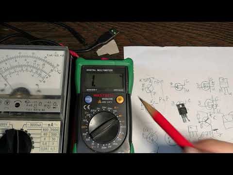 Видео: Амметр нь вольтметрээс хэрхэн ялгаатай вэ?