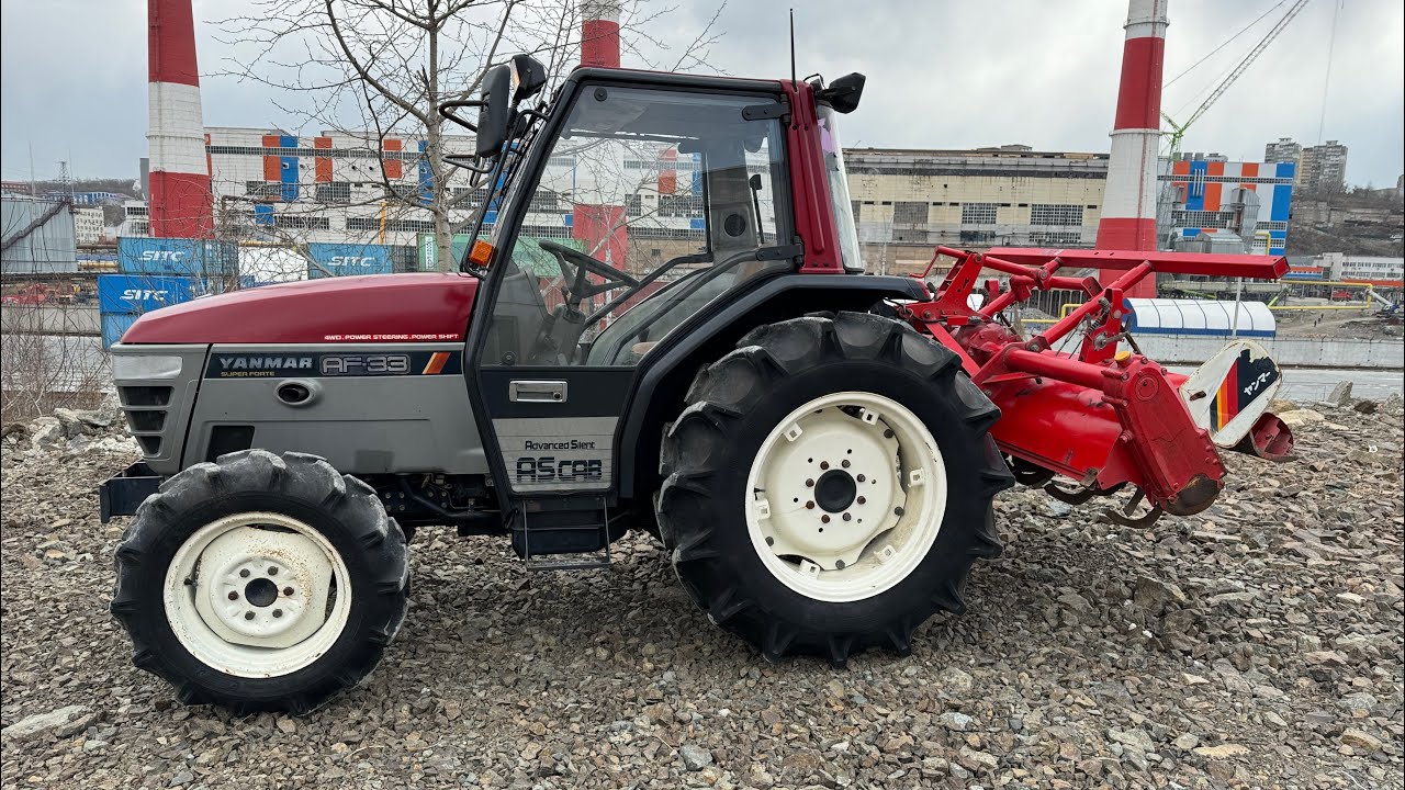«ПСМ» YANMAR AF33 - продан