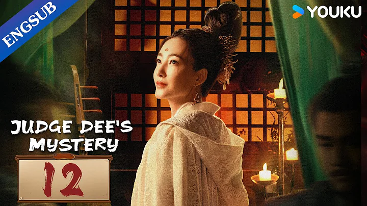 [Judge Dee's Mystery] EP12 | Historical Detective Series | Zhou Yiwei/Wang Likun/Zhong Chuxi |YOUKU - DayDayNews