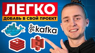 видео: Пет-Проект Который Принесет Тебе Работу - Как Сделать? картинка: Пет-Проект Который Принесет Тебе Работу - Как Сделать?