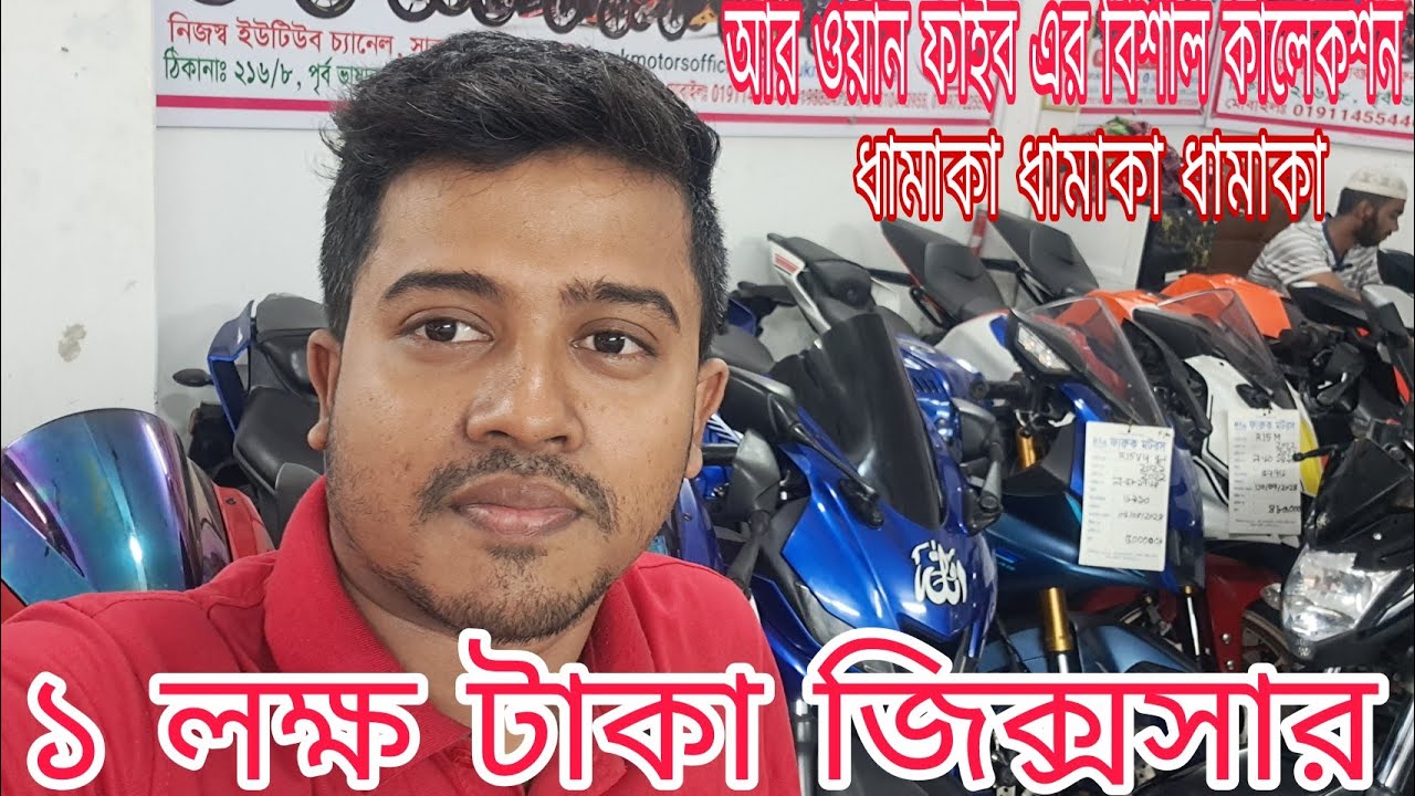 Sign Pen Price In Bangladesh Sign Pen Price In Bangladesh