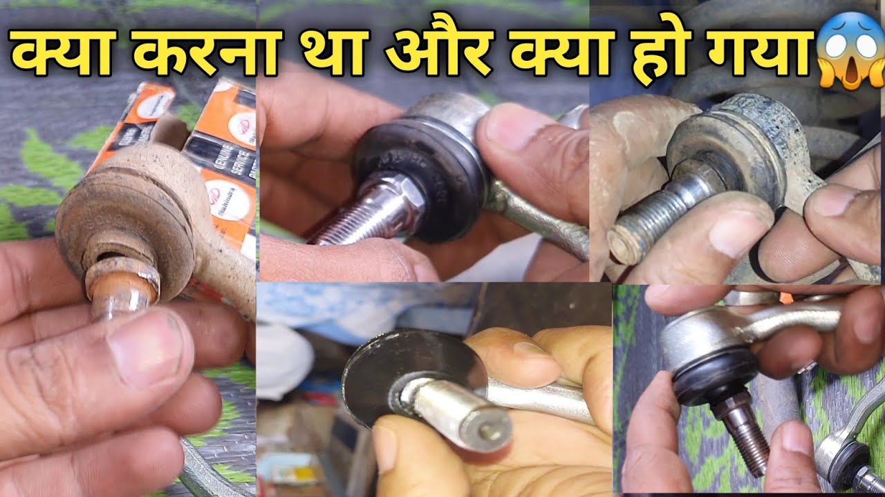 bolero stabilizer end ball joint and bush change bolero suspension