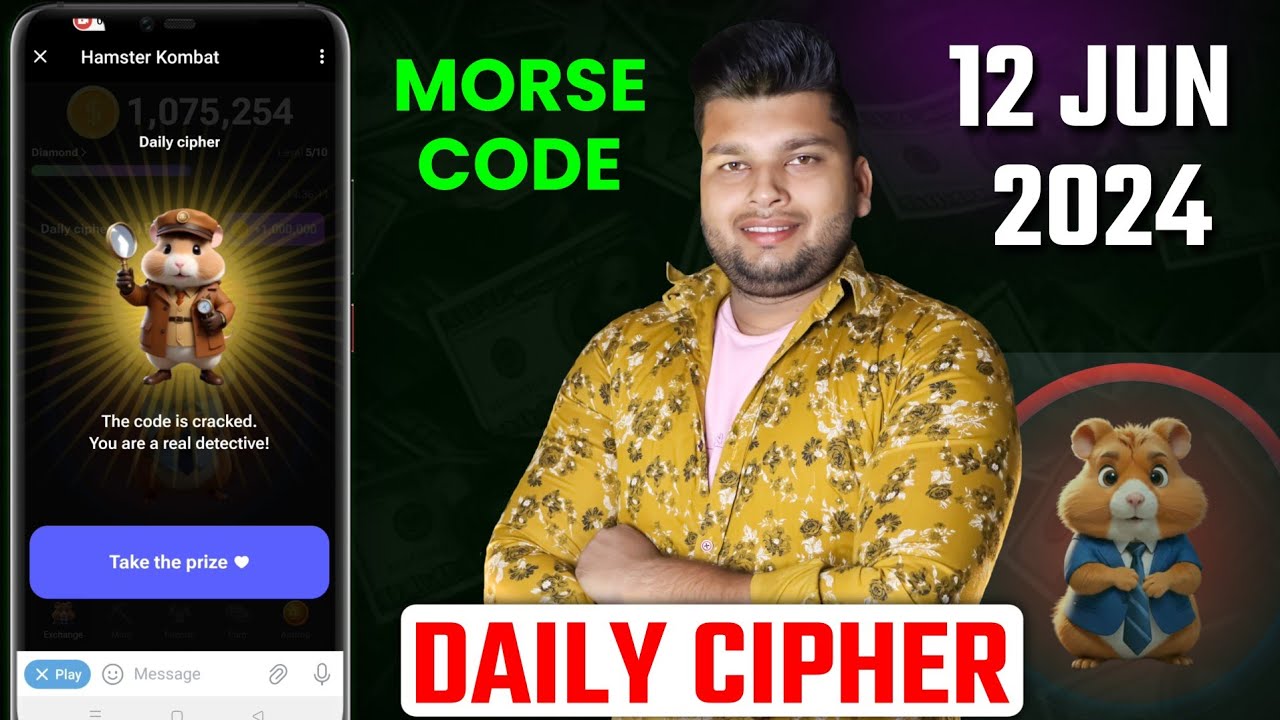 Hamster Kombat Daily Cipher Today 1M Coins 12 June 2024 | hamster ...