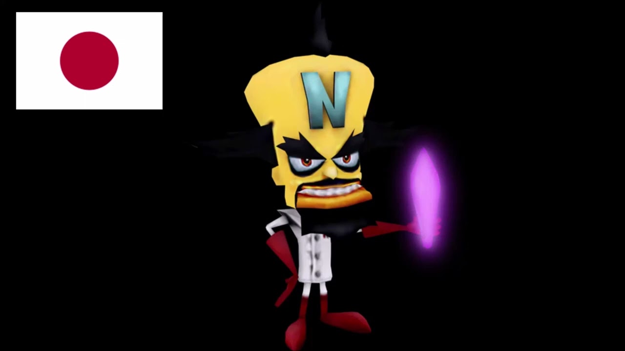 Crash Nitro Kart - Neo Cortex Voice Clips (Japanese) - YouTube