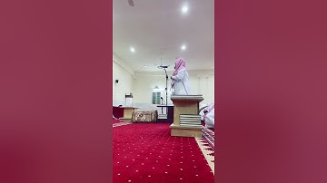 تلاوة عطرة من صلاة العشاء للشيخ @حسنصلاحمحمدبعلول-ن6ج حفظه الله.