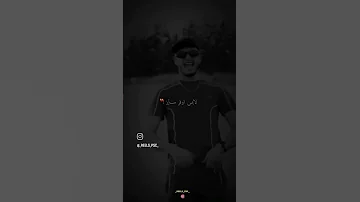 تلبس لاكوست تلبس فاندي بقاندي تقعد بقاندي اكسبلور Bacdz تصميم فيديوهات اعتني Rai يايمه شاشة 