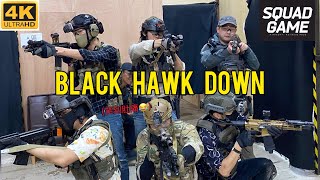 Squadgame Black Hawk Down活動~笑到肚痛😂~Marui AKX GBB~HK 香港 CQB Airsoft~war game#37 @squadgamehk