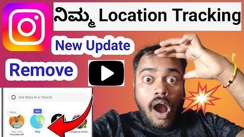 How to turn off map location in instagram 2025 | instagram map location turn off settings ಕನ್ನಡದಲ್ಲಿ