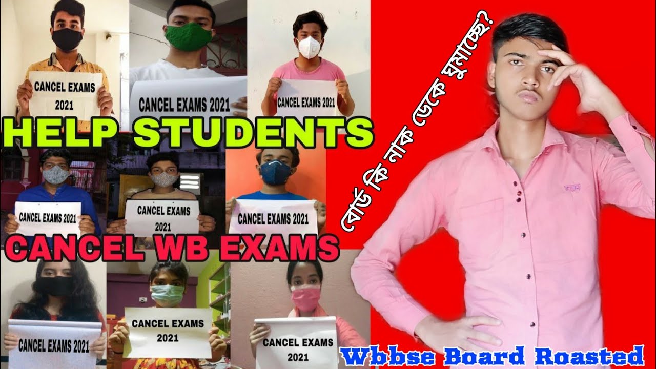 Should Board Exams be Cancelled? WB Board Exam 2021 HS Madhyamik 2021
