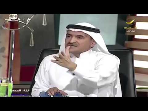 شيعة المدينة المنورة من قبيلة حرب