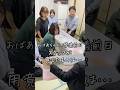 おばあちゃんの葬儀前日 スタッフが用意したものは… #お葬式のむすびす #お葬式 #家族葬 #柏市葬儀 #ウイングホール柏斎場