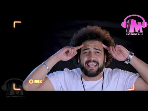         احمد ممدوح بحر ملوش مراسي برمو 2020