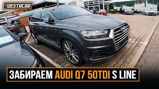 :  AUDI Q7 50 TDI S Line