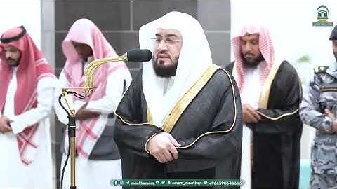 ' سورة يونس  ٨٧ - ١٠٣ ' الشيخ #بندر_بليلة  صلاة الفجر  ١٢-٥-١٤٤٥ هـ