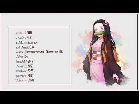 ผลสลากกินแบ่งรัฐบาล วันที่ 1 พย. 2567