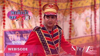 Bhabi Ji Ghar Par Hai | Episode - 589 | Part 2 | Angooori, Anita