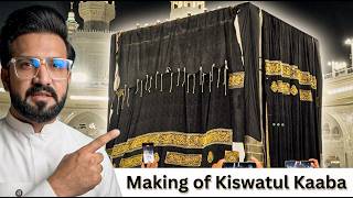 Inside the Factory: Making the Ghilaf-e-Kaaba with Gold & Silver Thread