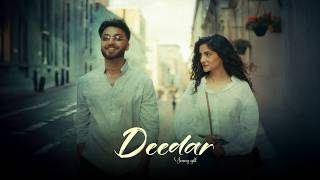 DEEDAR | YOUNG GILL | OFFICIAL VIDEO