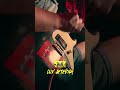 🎸 Lux Æterna - Metallica - A KEVKI Cover