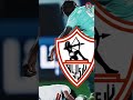 هى دي روح الزمالك 💪علي الطيب يشيد بلقطة فدائية من حسام عبد المجيد أمام بيراميدز🎙️🏹#راديو_صوت_الزمالك