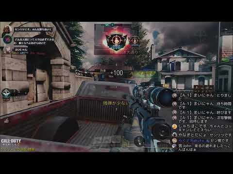 【CoDモバイル】センリツGaming SR2on2大会ハイライト 【どんな人間だってスキは必ずできるわ　根くらべよあせらないで】