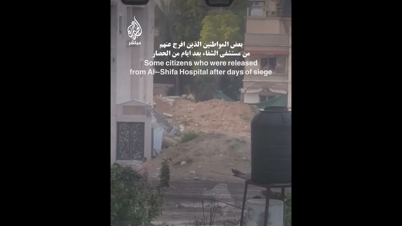 عرايا.. حال بعض الفلسطينيين المفرج عنهم من مستشفى الشفاء بغزة