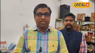 Vegapod Hyperloop MITWPU Kakandikar Ganesh Local 18