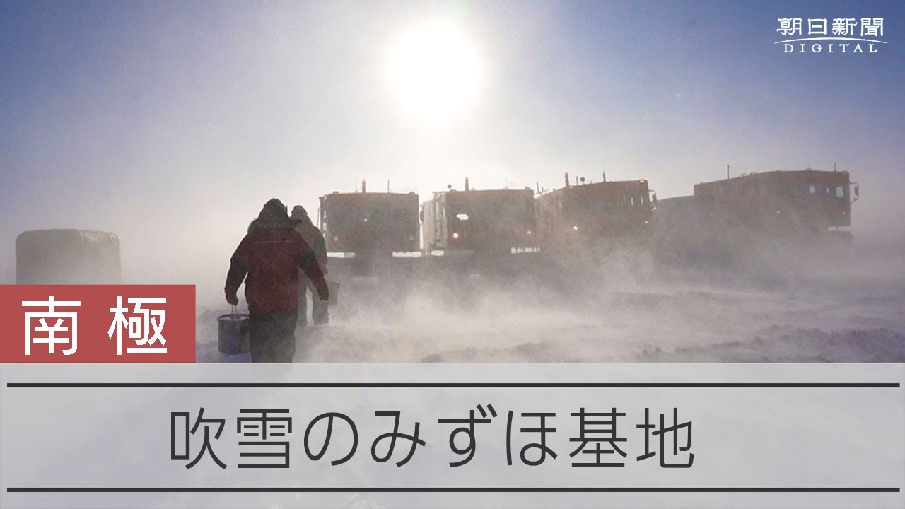 極寒の港で、渾身 … | 【鳴潮】特別な敵×20の出現場所まとめ – KDIJ