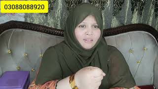 Hajra Ki Navi Tasveer Khushboo Family Gadhe Camera Man