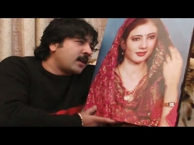 Watch Nazia Iqbal and Javed Fiza - Meena Sor Oor De Lewantob De on YouTube Watch Nazia Iqbal and Javed Fiza - Meena Sor Oor De Lewantob De on YouTube