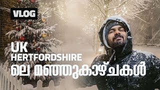 മഞ്ഞുപെയ്തപ്പോൾ | A night Walk University of Hertfordshire Campus  | First Snowfall Winter 2022