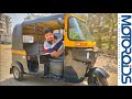 We Drive an Auto Rikshaw | कैसा लगता है रिक्शा चलाके | Motoroids