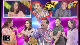 Cash| Mano,Sri Krishna,Malavika,Anjana Sowmya | 31st August 2019 | Full Episode | ETV Telugu