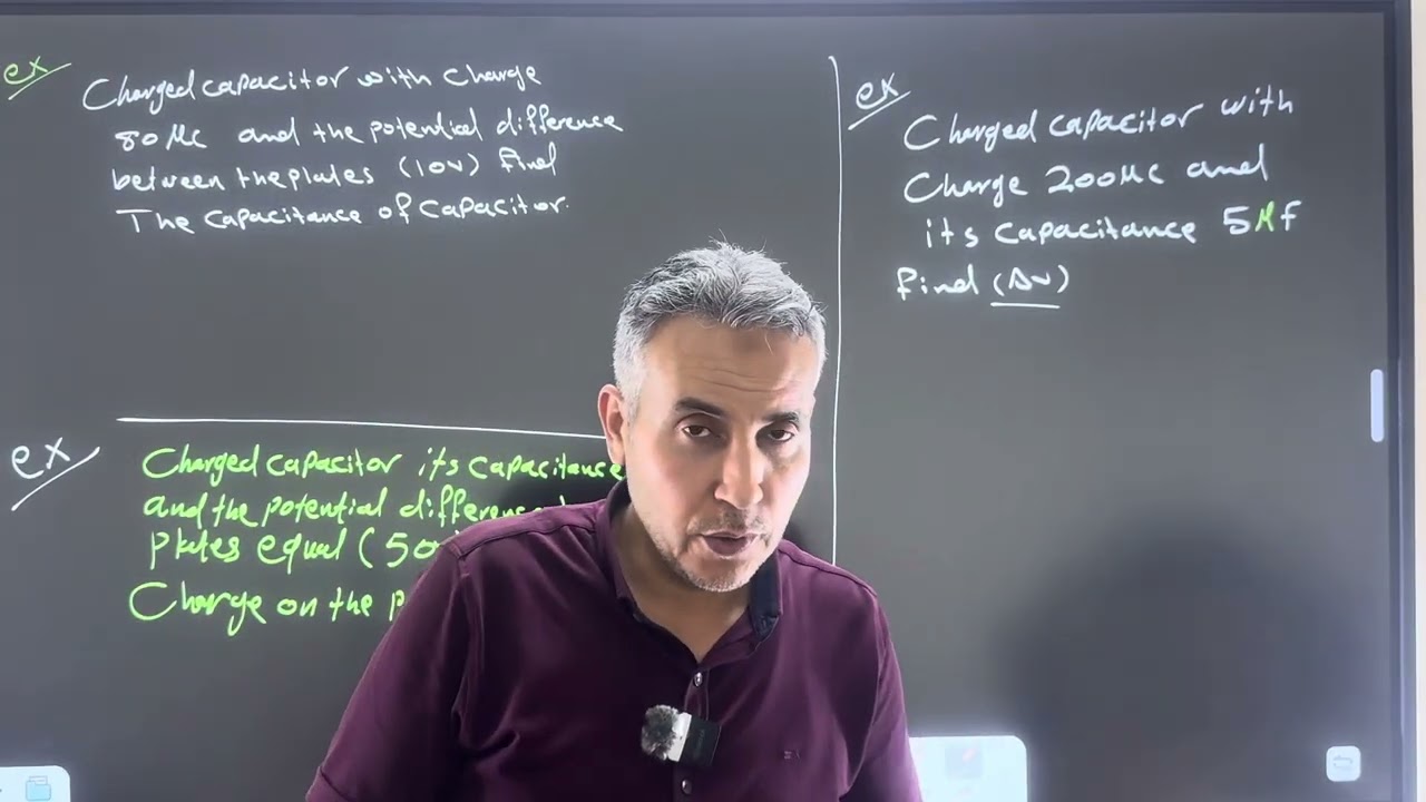 منهج متميزين الفصل الاول capacitor المحاضرة 2