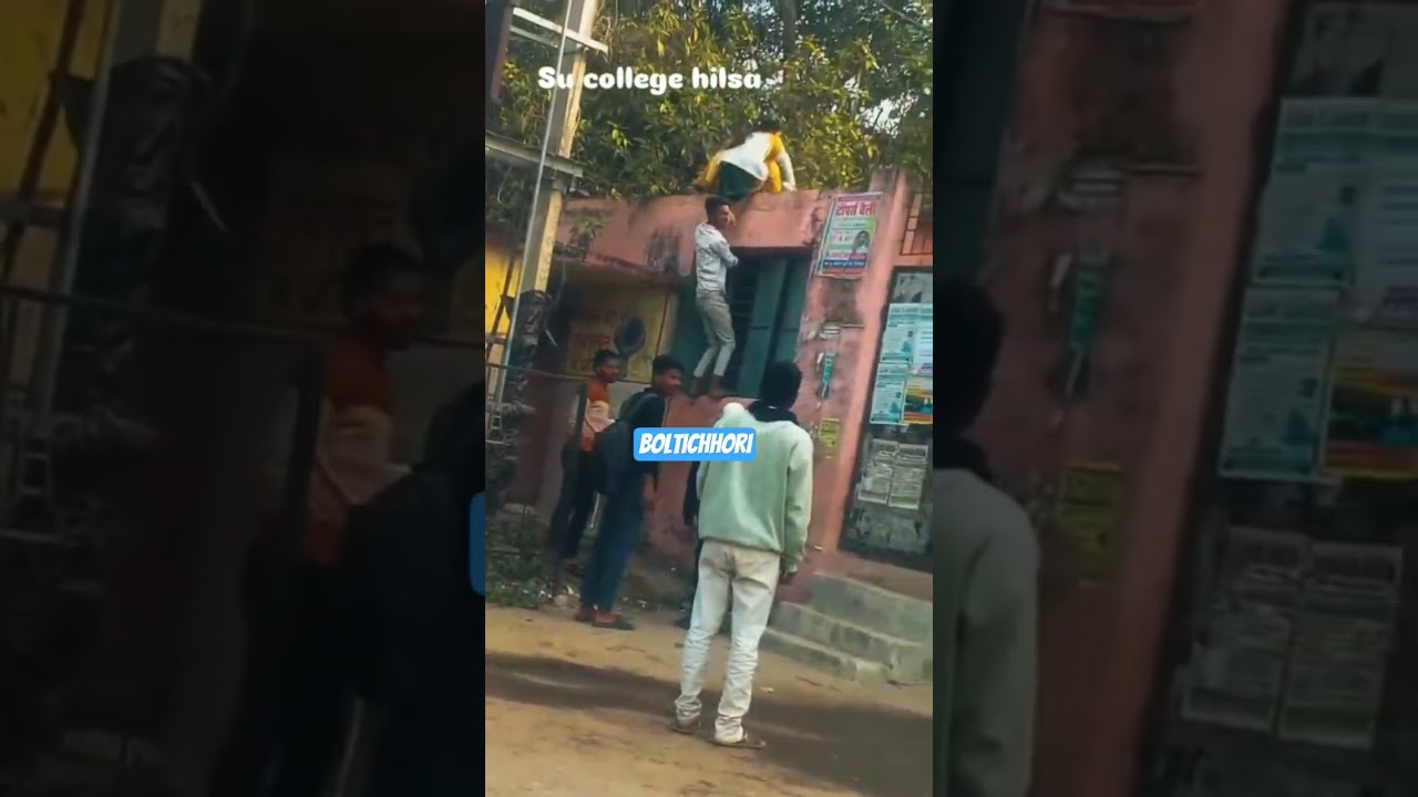 Bihar Inter Exam Gate Close 