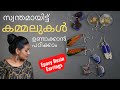 DIY Epoxy Resin Earrings | Epoxy resin jewellery making in malayalam | Crystale earrings making