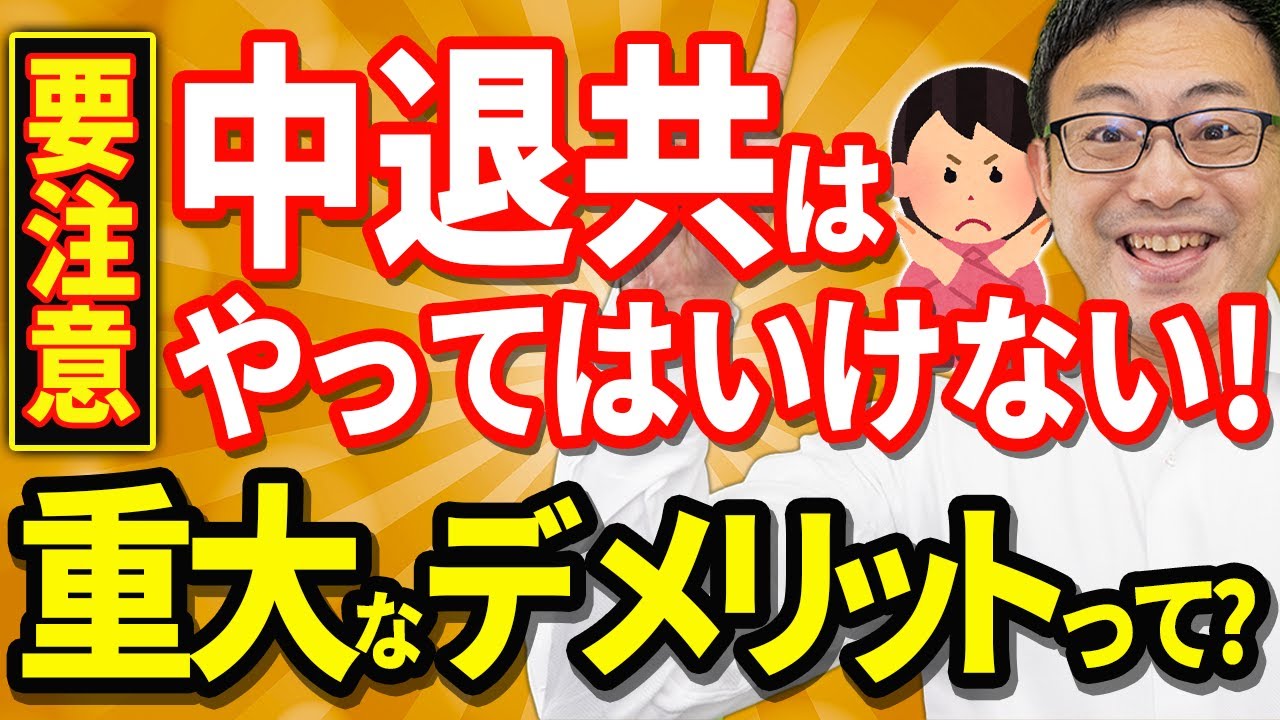 【中古】 金儲けできる性格できない性分ここが違う 金儲けできる性格できない性分ここが違う: MGグラムが教えるタイプ別