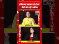 Haryana सरकार से टॉपर बेटी की बड़ी अपील! Karnal | Vanshika | Interview | Topper | Government
