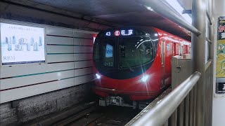 東京メトロ2000系2103F
