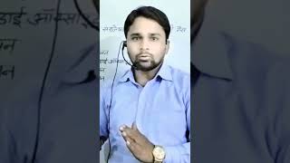 📖 Exam Time Study Music |Calm Background Music for Education#deveducationandnews
