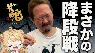 ずんまるちゃんねるの配信のサムネイル画像