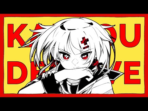 Kanjou Deceive (English Cover)【Will Stetson】「歌ってみた 感情ディシーブ」