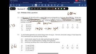 HKDSE 物理 Physics 2021 Pastpaper P2 E3 Energy MC Q1 (Luminous Efficacy 發光效能)