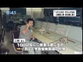 三菱重工業の二村幸基さん（2014年11月26日放送） の動画、YouTube動画。