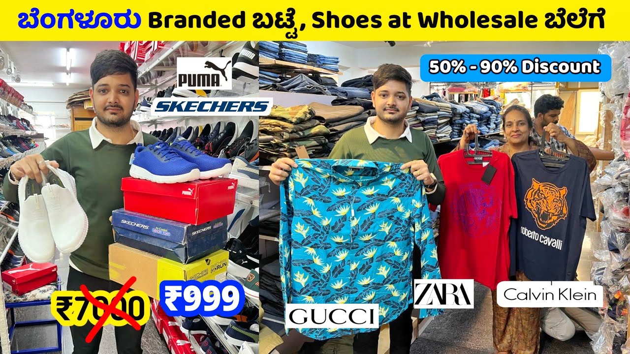 Original Branded Clothes in Bangalore , Shirts, sketchers, Puma Shoes ...